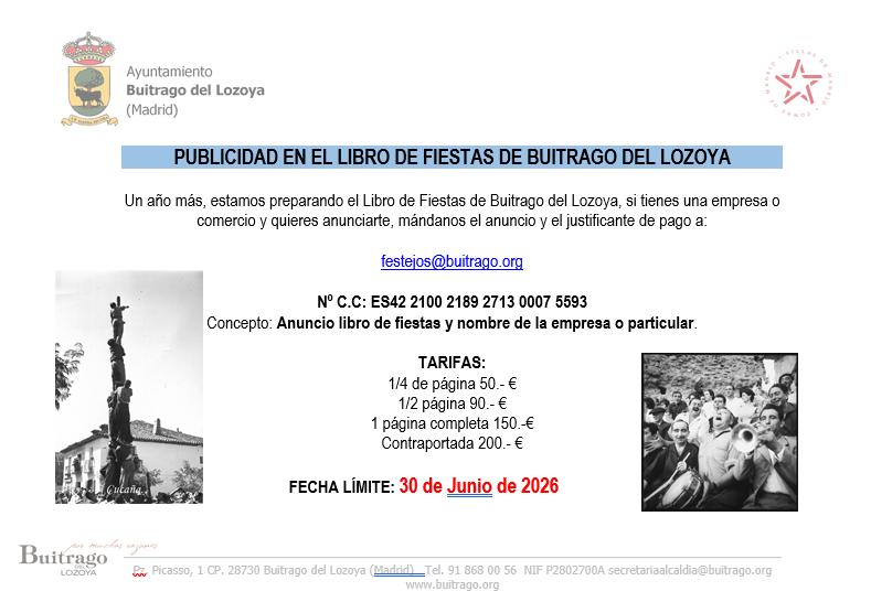 ¡Anúnciate en el Libro de Fiestas de Buitrago del Lozoya! 